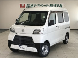 ダイハツ ハイゼットカーゴ