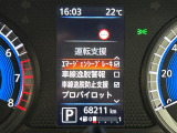 ◆北は北海道から南は沖縄まで、ご購入いただいたお車は全国にご納車が可能です!お電話、メール、動画などでリモートでお車のご案内も可能です!親切、丁寧に対応させて頂きますのでお気軽にご相談ください!