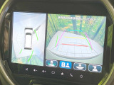 【全方位モニター用カメラ】専用のカメラにより、上から見下ろしたような視点で360度クルマの周囲を確認することができます☆死角部分も確認しやすく、狭い場所での切り返しや駐車もスムーズに行えます。