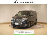お問い合わせはお気軽に☆スタッフ一同、お待ちしております!