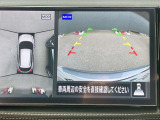 インテリジェント アラウンドビューモニター。クルマのまわりや目が届きにくいところも、大きい画面でしっかり確認できるので安心。