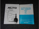 アルト A 