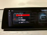 ◆iDriveを装備。操作系統をディスプレイから独立させることで、人間工学に基づいた最適な運転環境を実現しております。◆
