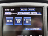 【Bluetooth】ナビゲーションと携帯電話/スマートフォンをBluetooth接続することができます。接続するとハンズフリーで使用することができるので、とても便利です!