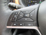 ステアリングスイッチ付き!運転中のオーディオ操作も簡単です!