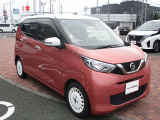 日産ワイド保証、期間は1年間で距離無制限です。
