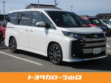 当店の中古車をご覧頂きありがとうございます!※弊社規定によ近隣県及び対面販売(店舗にご来店)に限らせていただいております。当店はトヨタディーラーの販売店になり TOYOTA認定中古車取扱店です★