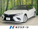 SDナビ バックカメラ 衝突軽減レーダークルーズ コーナーセンサー