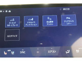 駐車サポートや接近車両に接触の危険性を回避するサポートもしっかりと装備しています。