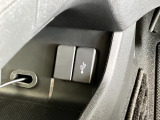 USB充電口を搭載しています!携帯電話の充電などに便利です!