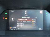 様々な運転支援システムが付いて安心してお乗り頂けます。
