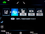 運転支援機能の衝突被害軽減ブレーキ+ペダル踏み間違い時加速抑制装置付き♪先進安全機能で、毎日の安心ドライブをサポートします♪