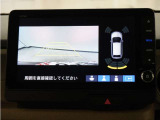 バックカメラ搭載です!車庫入れが苦手な人はもちろん、車両感覚に自信がある人にもお勧めです!見えない箇所が見えるようになるので、低い障害物や隠れてしまっている子供の存在等にも気付く事が出来ます。