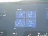 充実の安全装備「Toyota Safety Sense」付き!! 衝突軽減ブレーキ・車線逸脱アラート・オートハイビームがセットです(^^♪