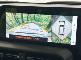 【パノラミックビューモニター】専用のカメラにより、上から見下ろしたような視点で360度クルマの周囲を確認することができます☆死角部分も確認しやすく、狭い場所での切り返しや駐車もスムーズに行えます。