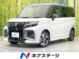 登録済未使用車 両側電動ドア 全周囲カメラ 衝突被害軽減システム