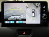 マルチビューカメラを搭載しています。全方位を確認できるので駐車時に便利です。
