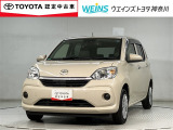 ★現車確認をお願いいたします★0466-88-5711藤沢市大庭5403-12kaiya_saito@weins-toyota.jp