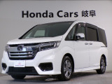 ステップワゴンスパーダe:HEVスパーダG EXホンダセンシングの白色走行距離4.7万キロが入庫しました。