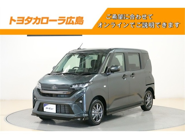 ダイハツ ムーヴ 
