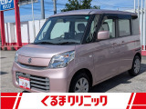 【届出済新車未使用車】当店はナビ+マット+バイザー付の総額表示です!加えてメンテナンスやフルオプションなどお得なプランもご用意しておりますので、お気軽にご相談下さいませ♪