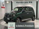 全国納車可 第三者機関証明書付  H SENSING 最長5年保証 ワンオ-ナ- ナビVXU-227NBi TV Rカメラ CD録音 BTオ-ディオ DVD ドラレコ装備のN-ONE プレミアム入庫!