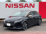 日産サティオ宮城名取店中古車をご覧頂き誠にありがとうございます。当社は宮城県に14店舗を構え、すべてのお店にサービス工場を完備。お客様のカーライフを全力でサポート致します。