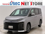 内外装のキズ・凹みはそのまま!お買い得価格で期間限定販売!