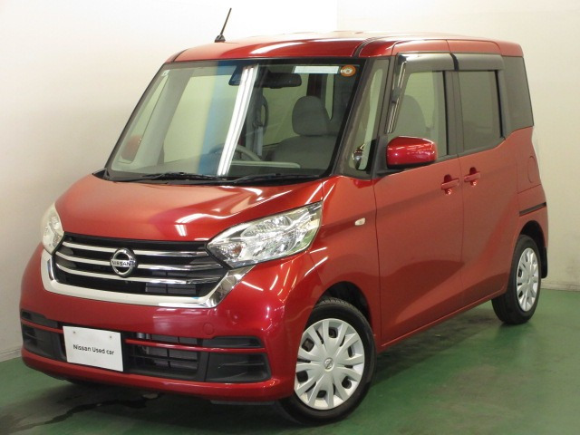 デイズルークス X