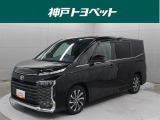 近隣府県への販売に限らせていただきます。
