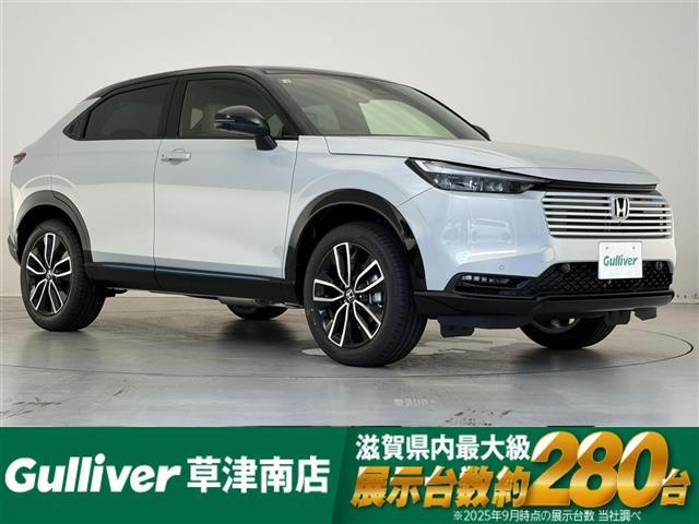 ヴェゼル 1.5 e:HEV Z プレイパッケージ 4WD サンルーフ 修復歴無し