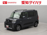 千音寺インター、大治インター、名古屋西インターから西へ600m。アズパークの向かいにあります。