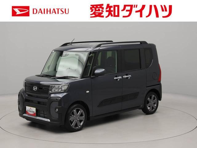 タント ファンクロスターボ リミテッド