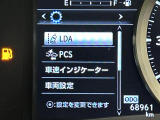 GS F 5.0 本革シート 修復歴無し