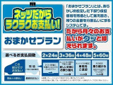 ヴェルファイア ハイブリッド 2.5 Z プレミア 