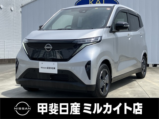 サクラ G