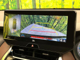 【パノラミックビューモニター】専用のカメラにより、上から見下ろしたような視点で360度クルマの周囲を確認することができます☆死角部分も確認しやすく、狭い場所での切り返しや駐車もスムーズに行えます。