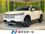 登録済未使用車 純正9型ナビ 全周囲カメラ 衝突被害軽減システム