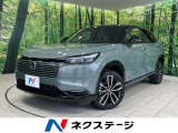 4WD ガラスルーフ 全周囲カメラ ホンダセンシング