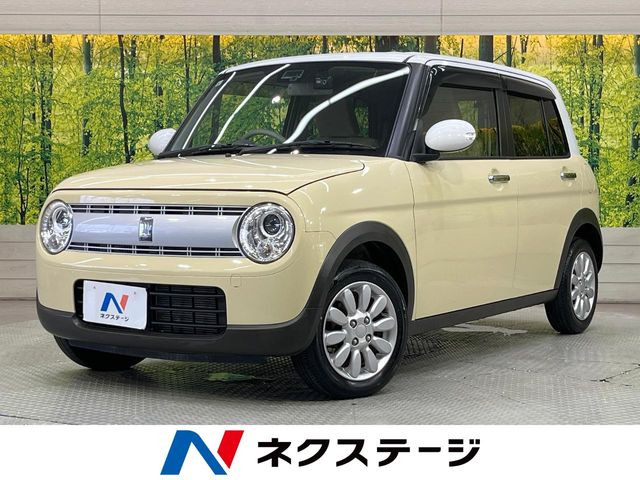 アルトラパン X