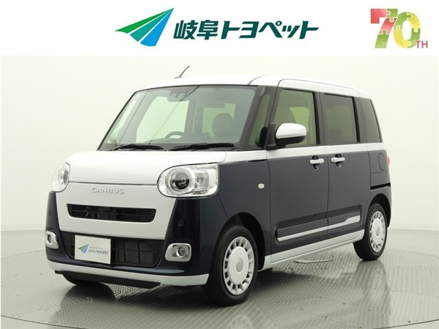 ムーヴキャンバス  ストライプス Gターボ