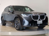 BMW認定中古車は第三者品質評価制度も採用しております。AIS方式による車両品質評価制度も導入し公平な車両コンデション評価を行うことにより車両品質の透明性を高めると同時に更なる信頼と安心をお届けします