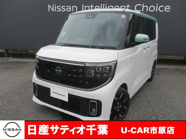 ルークス ハイウェイスター Gターボ 