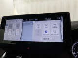 『Bluetooth機能付き』スマートフォンなどと連携させることで、普段携帯で聞いている音楽を車のスピーカーで聴きながら運転をしていただく事が可能です!