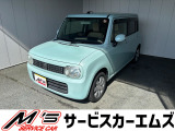 お問合せは通話料無料のフリーダイアルへお気軽にどうぞ!0078-6002-083242(携帯・PHS可)