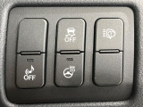 【ステアリングヒーター】冬場に冷たくなりやすい革巻きステアリングを、スイッチ一つで素早く適温に!エアコンよりも早く温まってくれるので、寒い日の運転も快適になりますね♪
