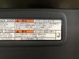 【バックドアイージークローザー】閉め忘れ防止の安心機能!