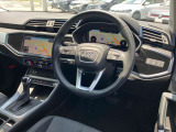 Q3 35 TFSI アドバンスド 
