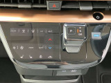 オートエアコンでオールシーズン快適な車内空間を作り上げます!