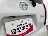 お住まいの最寄りの弊社店舗へお問い合わせ下さい!(最寄りの店舗への配送手数料無料!岐阜県内限定!)